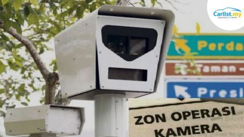 Kemaskini 2025: Lokasi Kamera AES, AWAS & Speed Trap di Lebuhraya Malaysia