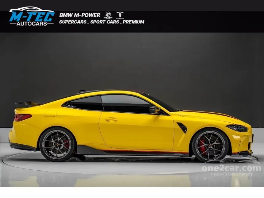 2021 BMW M4 Competition Coupe