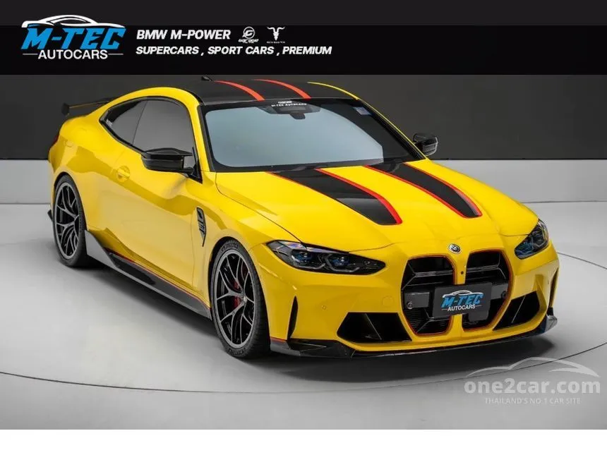 2021 BMW M4 Competition Coupe