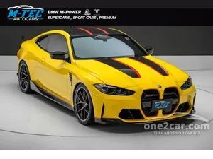 2021 BMW M4 3.0 Competition Coupe