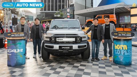 New iCaur V23 BEV open for booking in Malaysia, estimated from RM145k