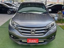 2014 Honda CR-V 2.4 (ปี 12-16) EL SUV AT