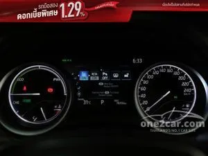 2021 Toyota CAMRY 2.5 Hybrid Sedan