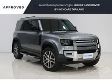2024 Land Rover DEFENDER 2.0 (ปี 20-28) 110 P400e SE Plus 4WD SUV