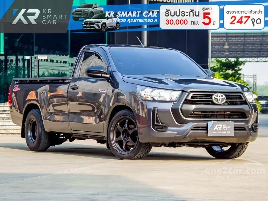 2023 Toyota HILUX REVO Entry Single Cab Pickup