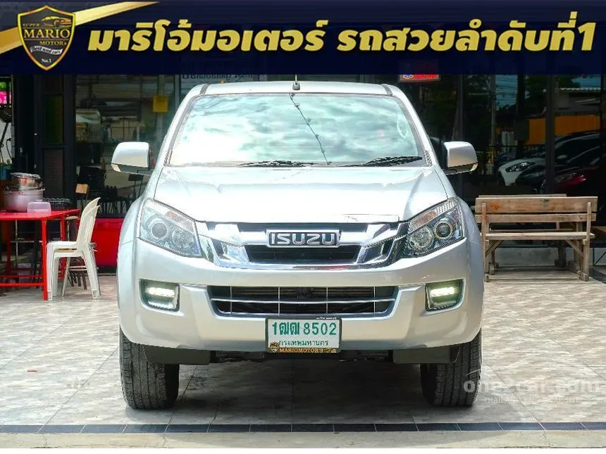 2015 Isuzu D-MAX Hi-Lander Z Space Cab (VGS) Pickup