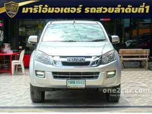 2015 Isuzu D-MAX 2.5 Hi-Lander Z Space Cab (VGS) Pickup