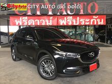 2018 Mazda CX-5 2.0 (ปี 17-20) S SUV AT