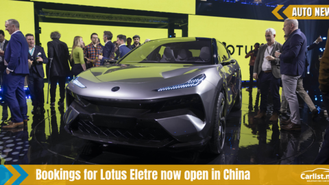 Lotus Eletre SUV Now Open For Booking