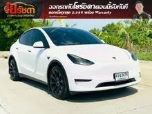 2023 TESLA Model Y 0.0 Long Range 4WD SUV