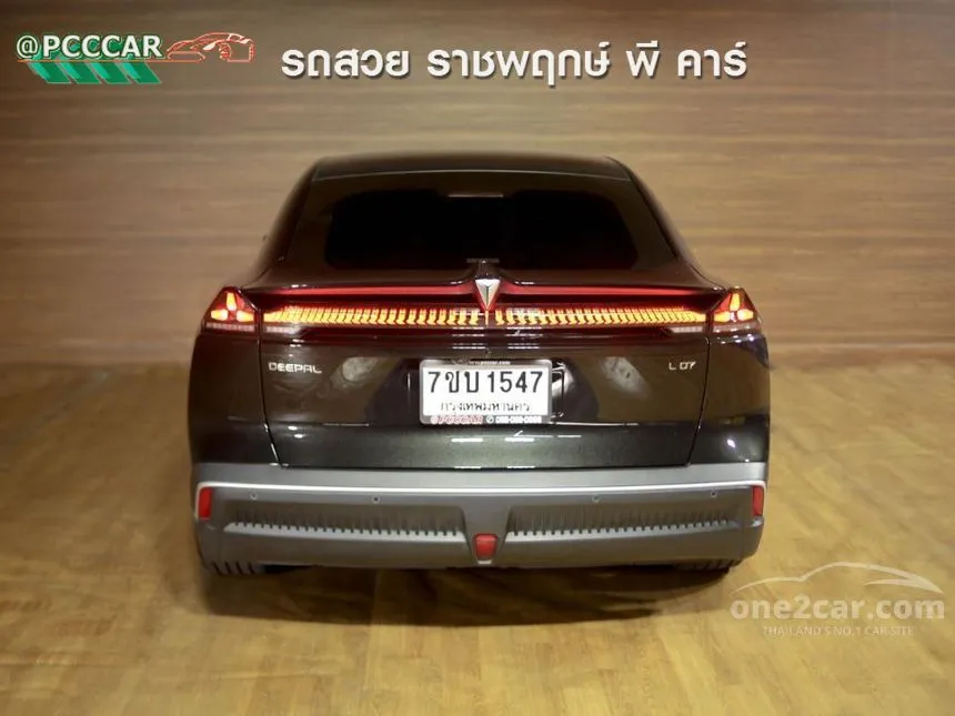 2024 DEEPAL L07 Sedan
