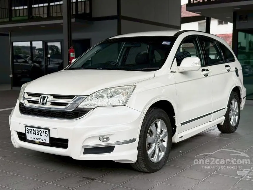 2010 Honda CR-V E SUV
