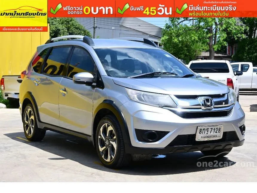 2019 Honda BR-V V+ SUV