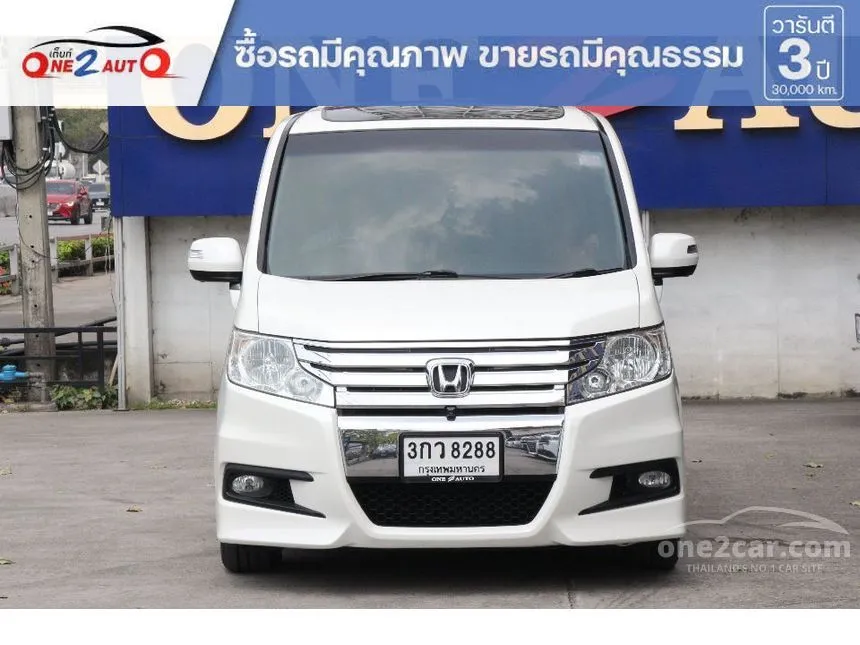 2010 Honda STEPWGN Spada JP Wagon