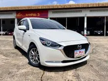 2021 Mazda 2 1.3 (ปี 15-25) 100th Anniversary Edition Sedan