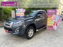 2017 Isuzu D-Max 1.9 SPACE CAB (ปี 11-17) Hi-Lander L Pickup MT