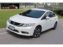 2015 Honda Civic 1.8 FB (ปี 12-16) E i-VTEC Sedan AT