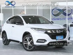 2020 Honda HR-V 1.8 RS SUV