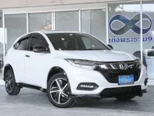 2020 Honda HR-V 1.8 (ปี 14-18) RS SUV
