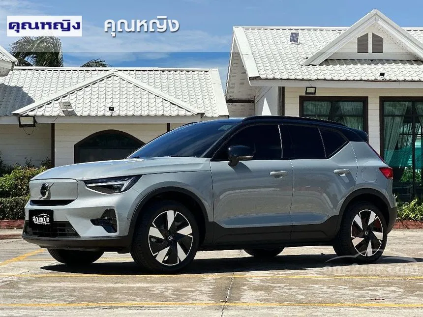 2025 Volvo EX40 Ultra Single Motor SUV