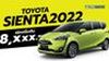 ตารางผ่อน Toyota Sienta 2022 ผ่อนเริ่มต้น 8,XXX บาท