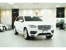 2017 Volvo XC90 2.0 (ปี 16-26) T8 Inscription AWD SUV
