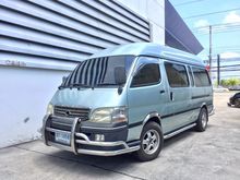 2005 Toyota Hiace 3.0 หัวจรวด (ปี 92-04) Commuter Van MT