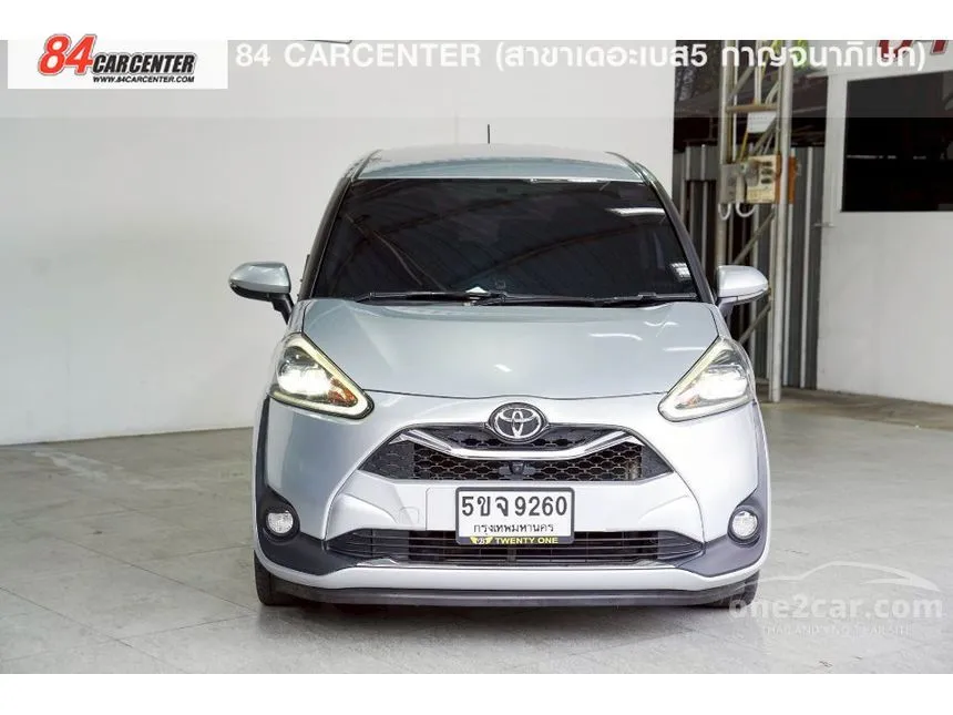 2021 Toyota SIENTA V Wagon