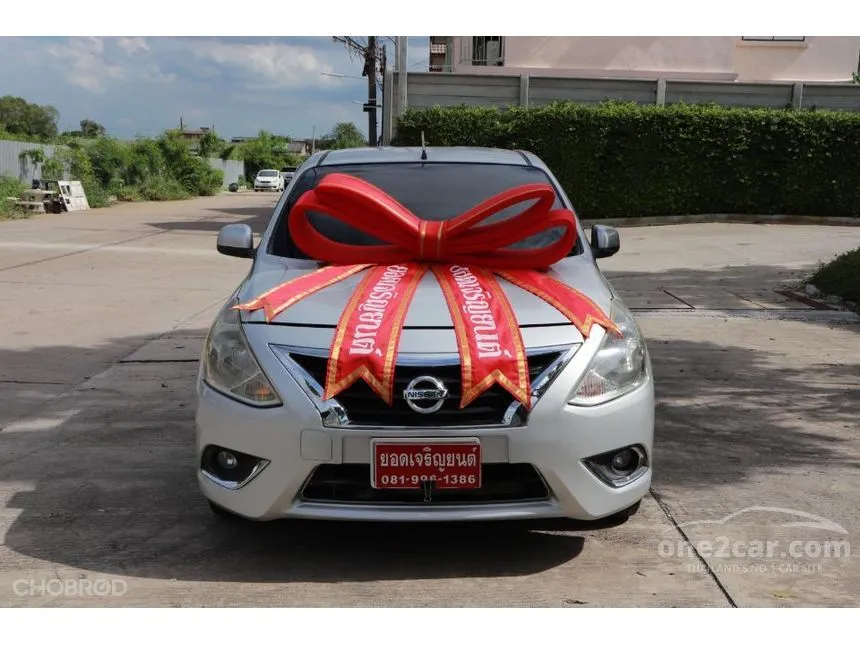 2014 Nissan ALMERA VL Sedan