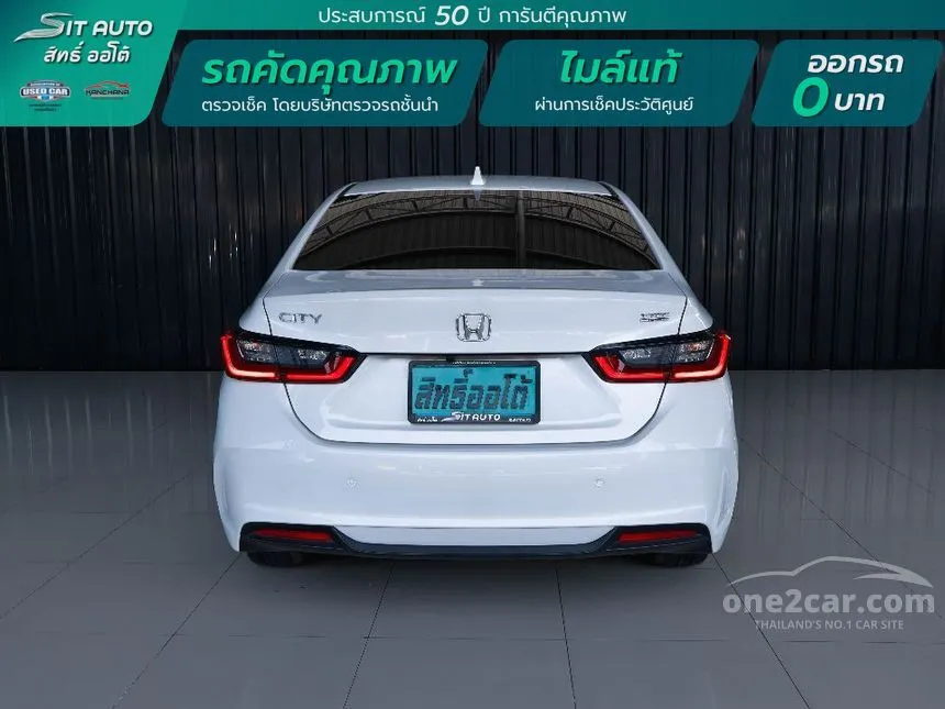 2023 Honda City SV Sedan