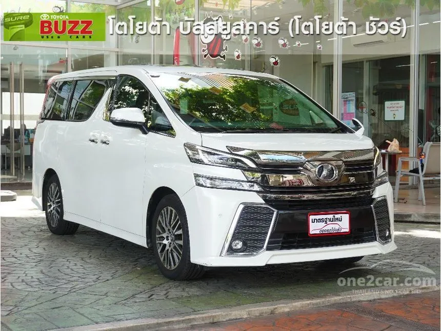 2015 Toyota VELLFIRE ZG Edition Van