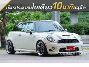 2009 Mini COOPER 1.6 S Look 2 Hatchback