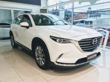 2020 Mazda CX-9 2.5 SKYACTIV-G SUV