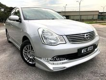 2008 Nissan Sylphy 2.0 (A) Luxury LEATHER SEAT, ONE OWNER TIP TOP
