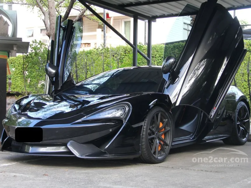 2017 MCLAREN 570S Coupe