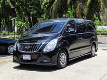 2017 Hyundai H-1 2.5 (ปี 08-17) Elite Plus Van AT