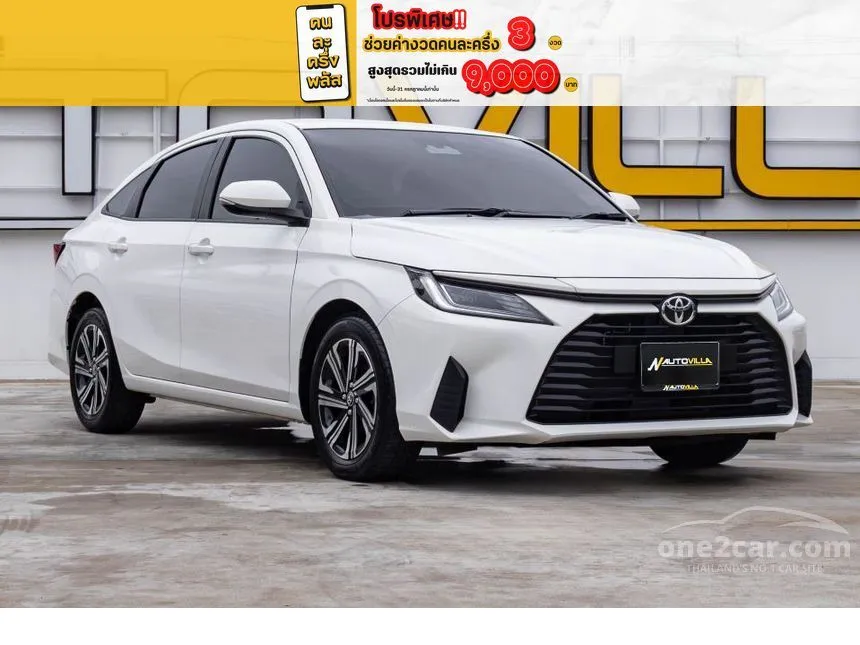 2025 Toyota Yaris Ativ Smart Sedan