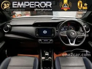 2025 Nissan Kicks 1.2 Autech SUV
