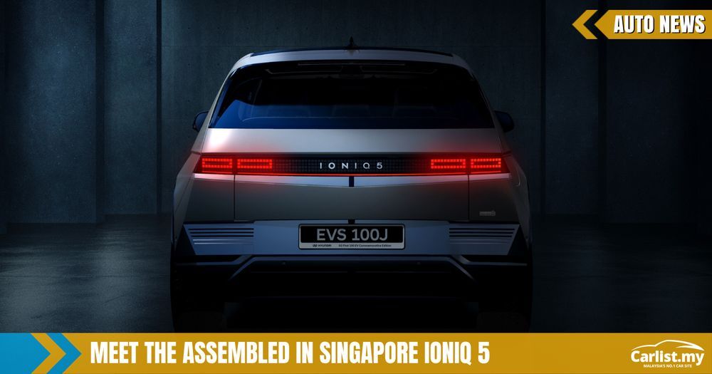 Singapore now has a CKD Hyundai Ioniq 5