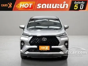 2022 Toyota Veloz 1.5 Smart Wagon
