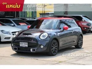 2015 Mini COOPER 2.0 S 3-Door Hatchback