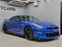 2026 Nissan GT-R 3.8 Track Edition NISMO Coupe