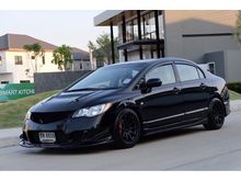 2007 Honda Civic 1.8 FD (ปี 05-12) S i-VTEC Sedan AT