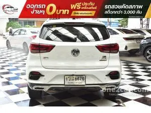 2020 MG ZS 1.5 X+ SUV