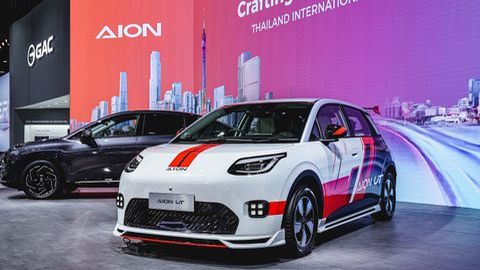 GAC AION Thailand ขนทัพยนตรกรรม Motor Expo 2025