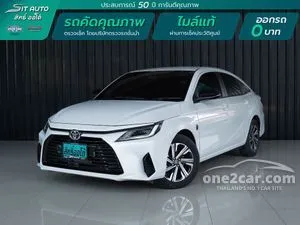 2023 Toyota Yaris Ativ 1.2 Premium Luxury Sedan