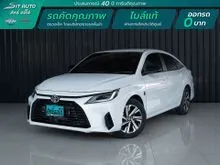 2023 Toyota Yaris Ativ 1.2 (ปี 22-28) Premium Luxury Sedan CVT