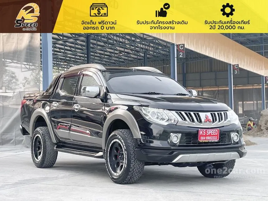 2015 Mitsubishi Triton GLS-Limited Pickup