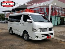 2013 Toyota Ventury 2.7 (ปี 05-16) G Van AT
