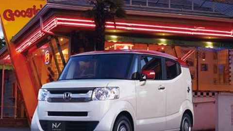 Honda N-Box Slash Kembali Mendapat Sentuhan Minor Change